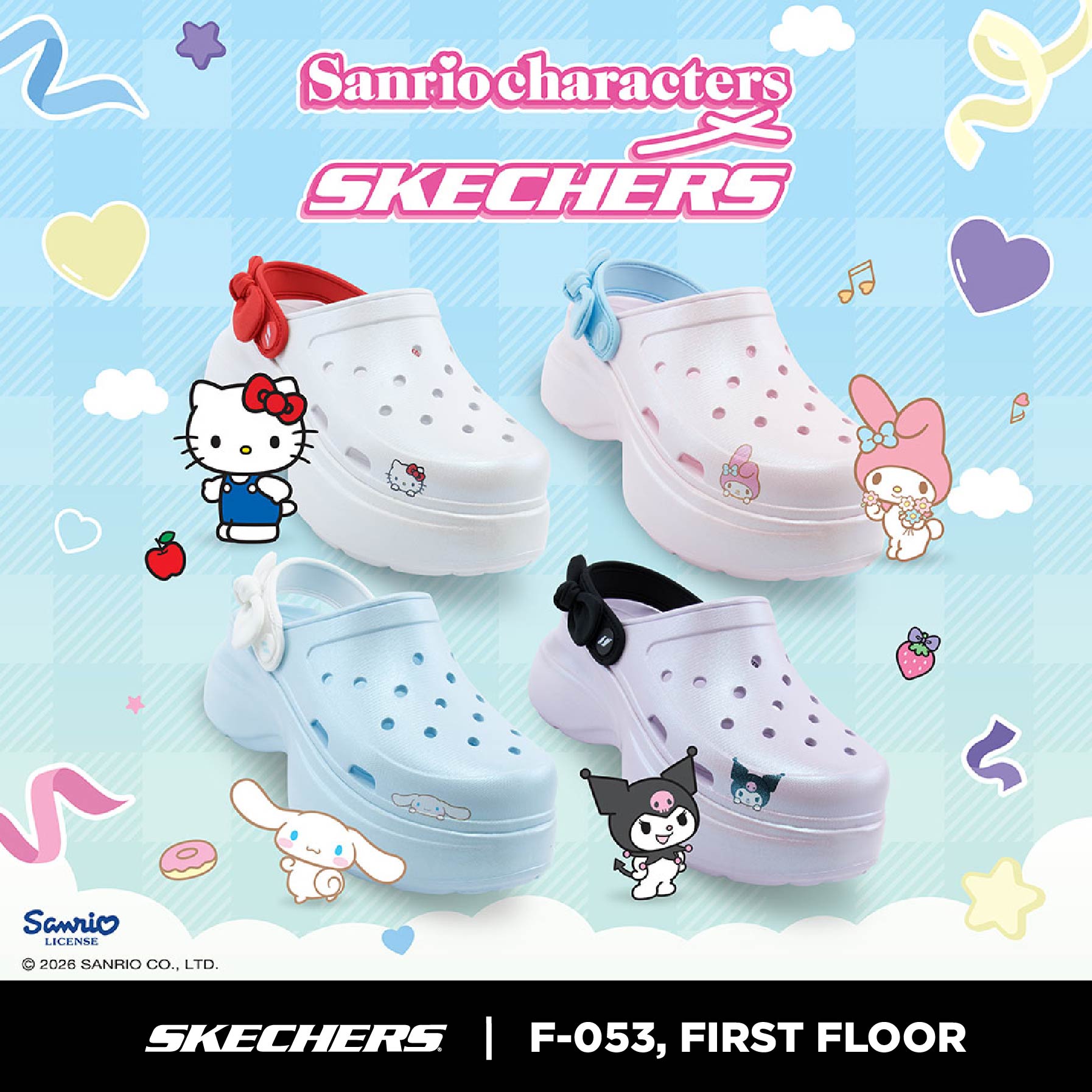 Skechers